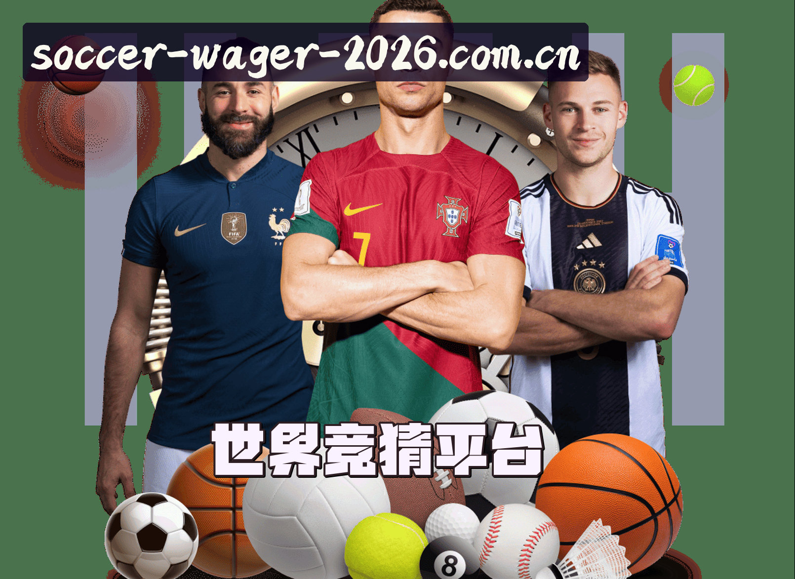 关于我们